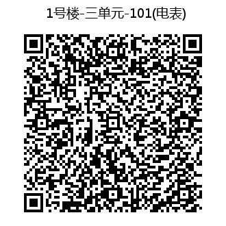 9b992ecf7d6894bf8e08074e5451164a